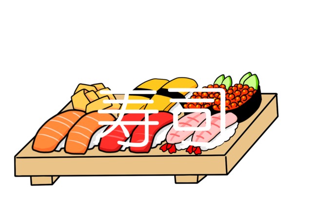 たこ焼きと焼きそば 日本食イラスト Tcpmshop