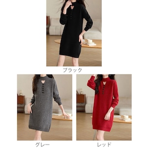 ミニワンピース リボン付き ニット ワンピース 長袖 レディース 春秋冬 韓国 きれいめ 大人 かわいい おしゃれ 胸開き リブニット ラメ入り フェミニン セーターワンピース 大人可愛い 大人女子