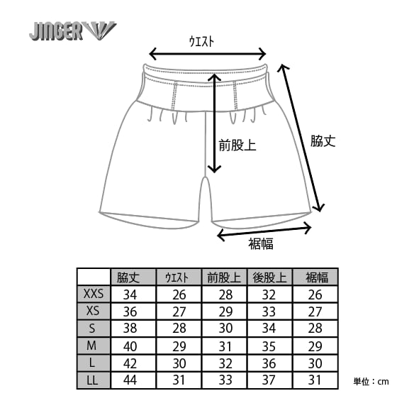 新品未使用　JINGER 黒　Sサイズ 2b8885ffdf00ed08ced778d26ad436
