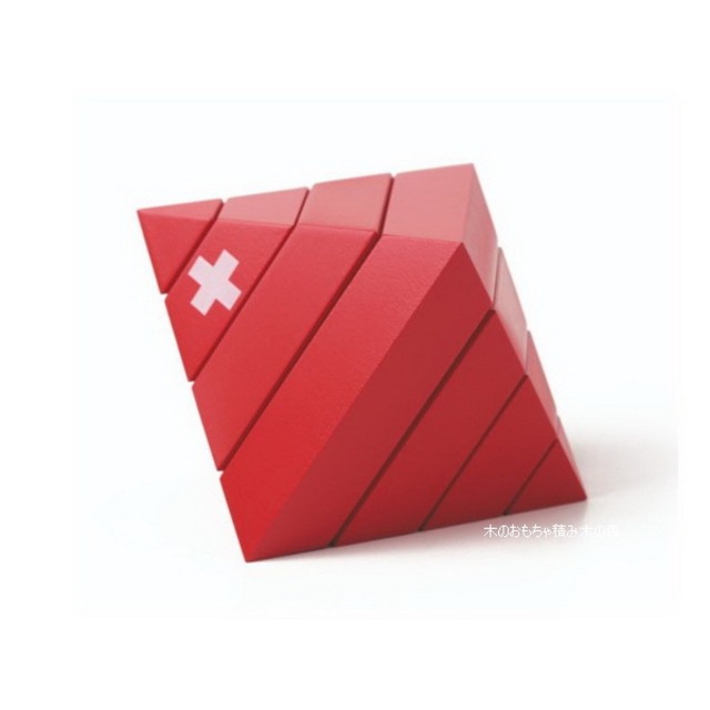ネフ　積み木　ダイアモンド　スイス　Diamomd  Swiss  NAEF　受注品　6歳～　【即納可】