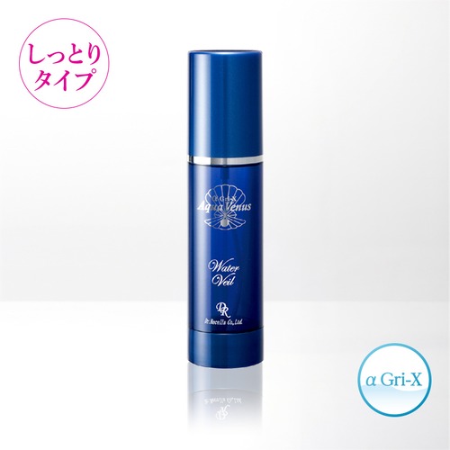 ピュアモイスチャーウォーターヴェール<化粧水>（60ml） 画像