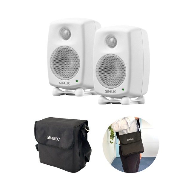 GENELEC 8010A アクティブ・モニター ホワイト2台＆専用ソフト・キャリー・バッグセット【特別価格】