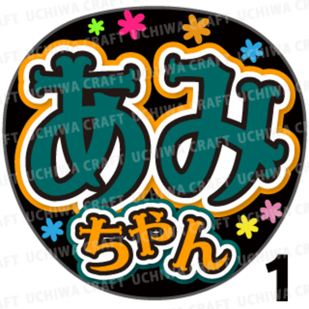 2b898b79323c42beab4b1e60289521