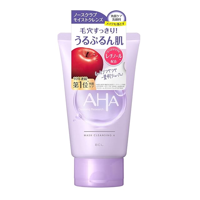 シュラメック ハイドラマキシマムアイフルイド 15ml | PAY ID