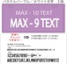 USプレート２段　背景：パステルパープル　文字色：ホワイト