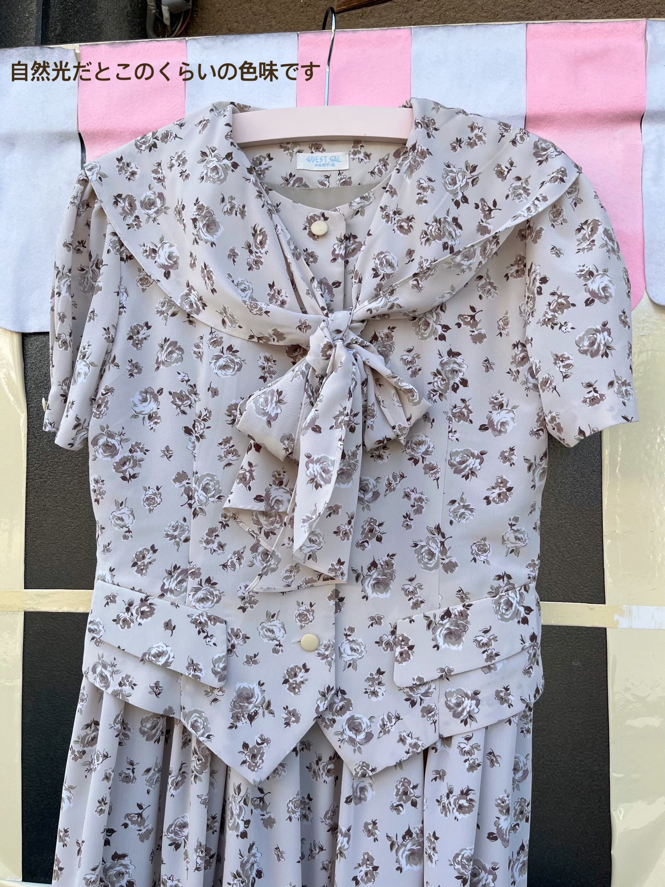 ribbon sailor collar separate one-piece