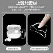 TALENANA for Sony LinkBuds S WF-LS900Nケース クリア 保護カバー TPU素材 防水 キズ防止 WF-LS900N保護ケース 装着充電可能 WF-LS900N ケース 落下防止 耐衝撃 全面保護 カラビナ付き WF-LS900N 対応 (クリア)