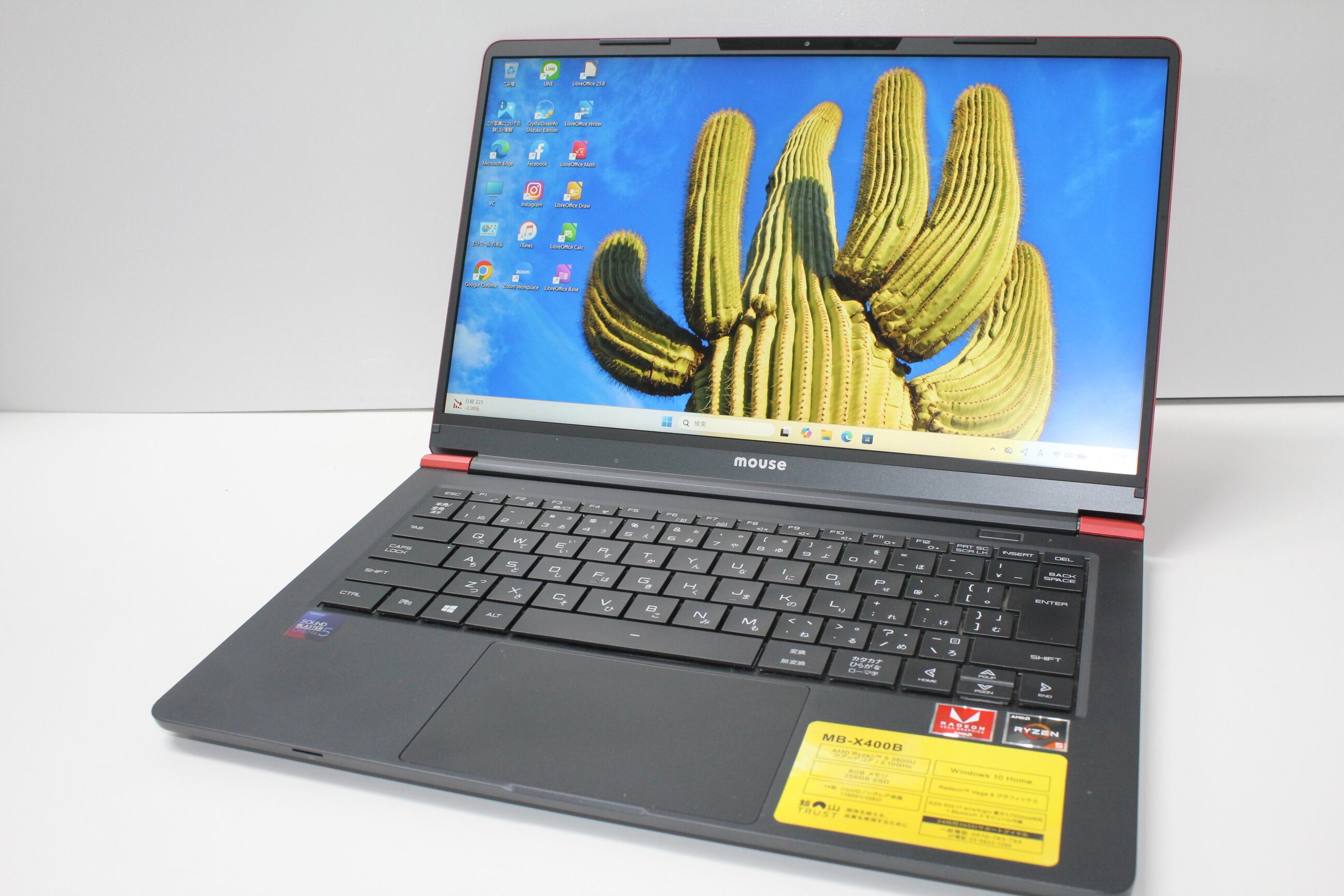 中古ノートPC】Lenovo〈ThinkPad X250〉Intel Core i5/SSD120GB/メモリ