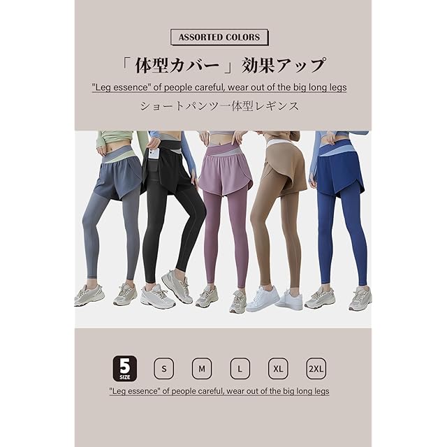 在庫セール』[MORGEN SKY] レディース ヨガパンツ ジョガーパンツ