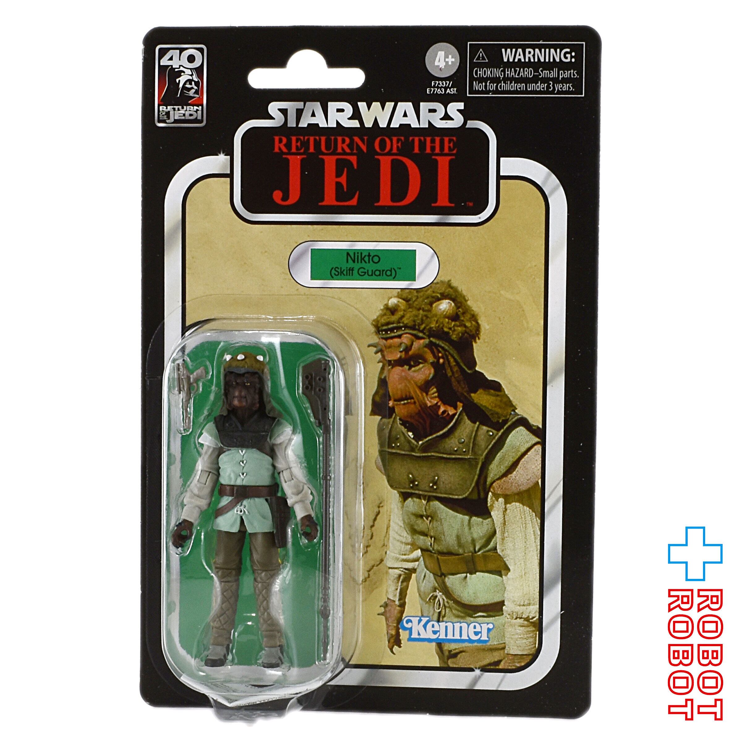 スター・ウォーズ VC 99 ニクト(スキッフガード) [ROTJ] 再販 