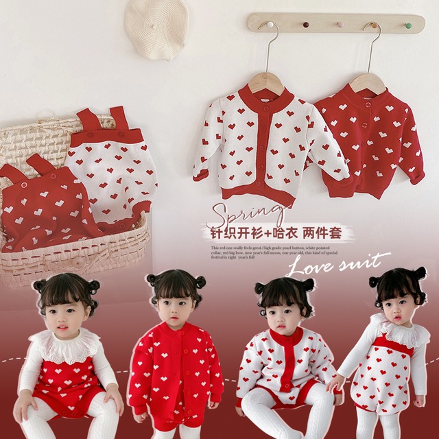 ウィンターニットカーディガンジャケット スプリングセーター ロンパース オールインワン 春物 冬物 超面白いベビーショップ97254022847