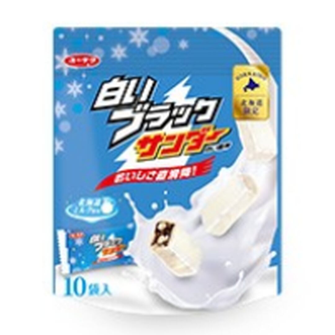 〈不二屋本店〉有楽製菓 白いブラックサンダー 10袋入