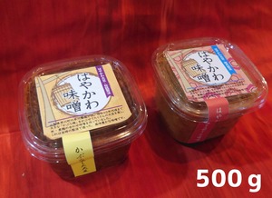 【伝統製法or現代製法】「はやかわ味噌」500g