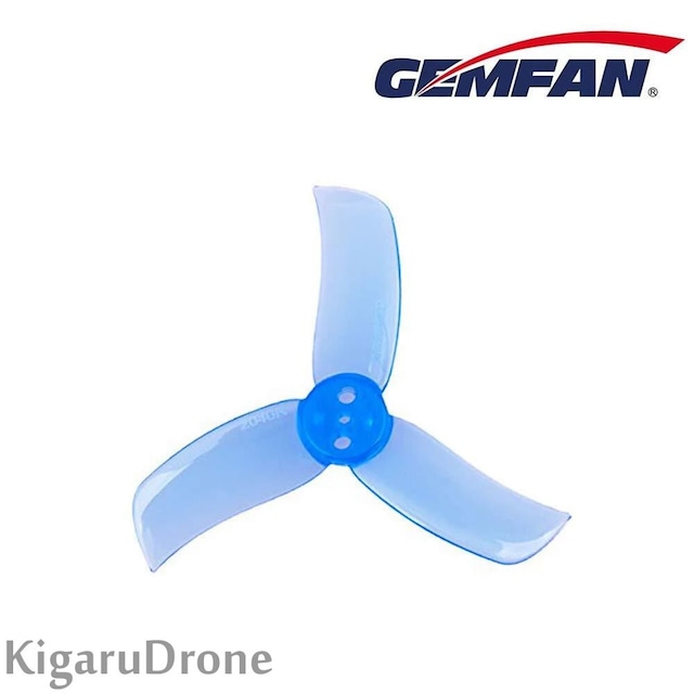 【2.0 Inch / 1.5mm Shaft】Gemfan 2040 3-Blade Propellers 2.0 Inch Triblade Props (1.5mm Shaft) Blue / クリア