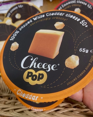 オランダ【世界チーズ商会株式会社】『チーズポップ65g チェダー』