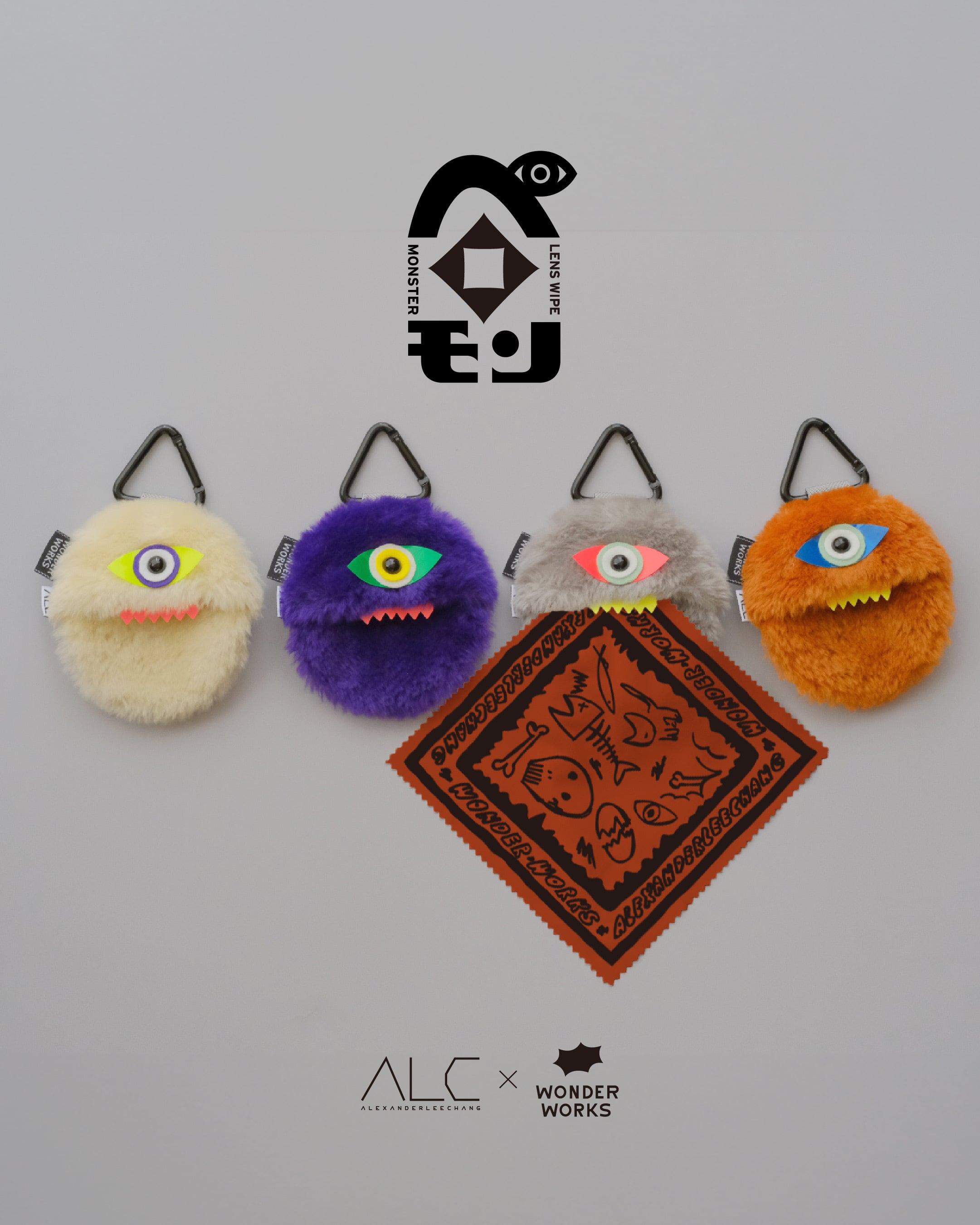 AlexanderLeeChang official web site