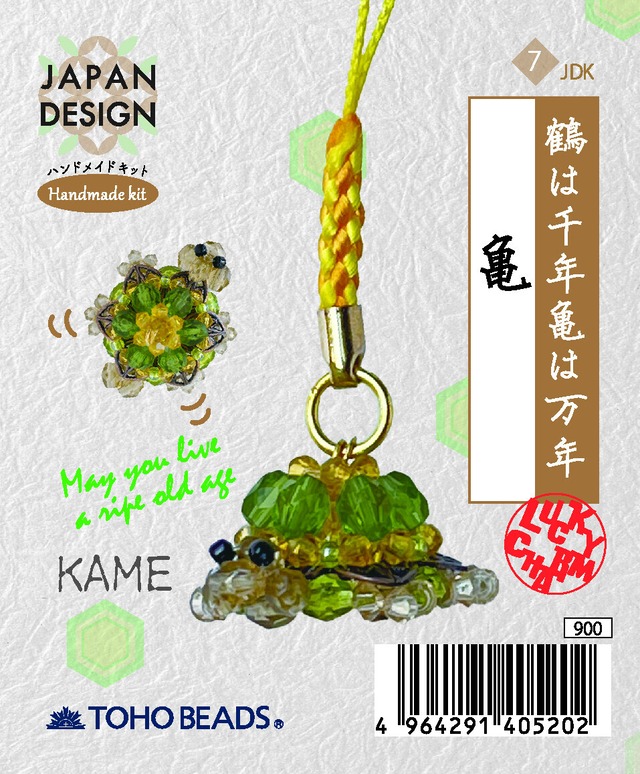 JAPAN DESIGN　JDK-7　亀