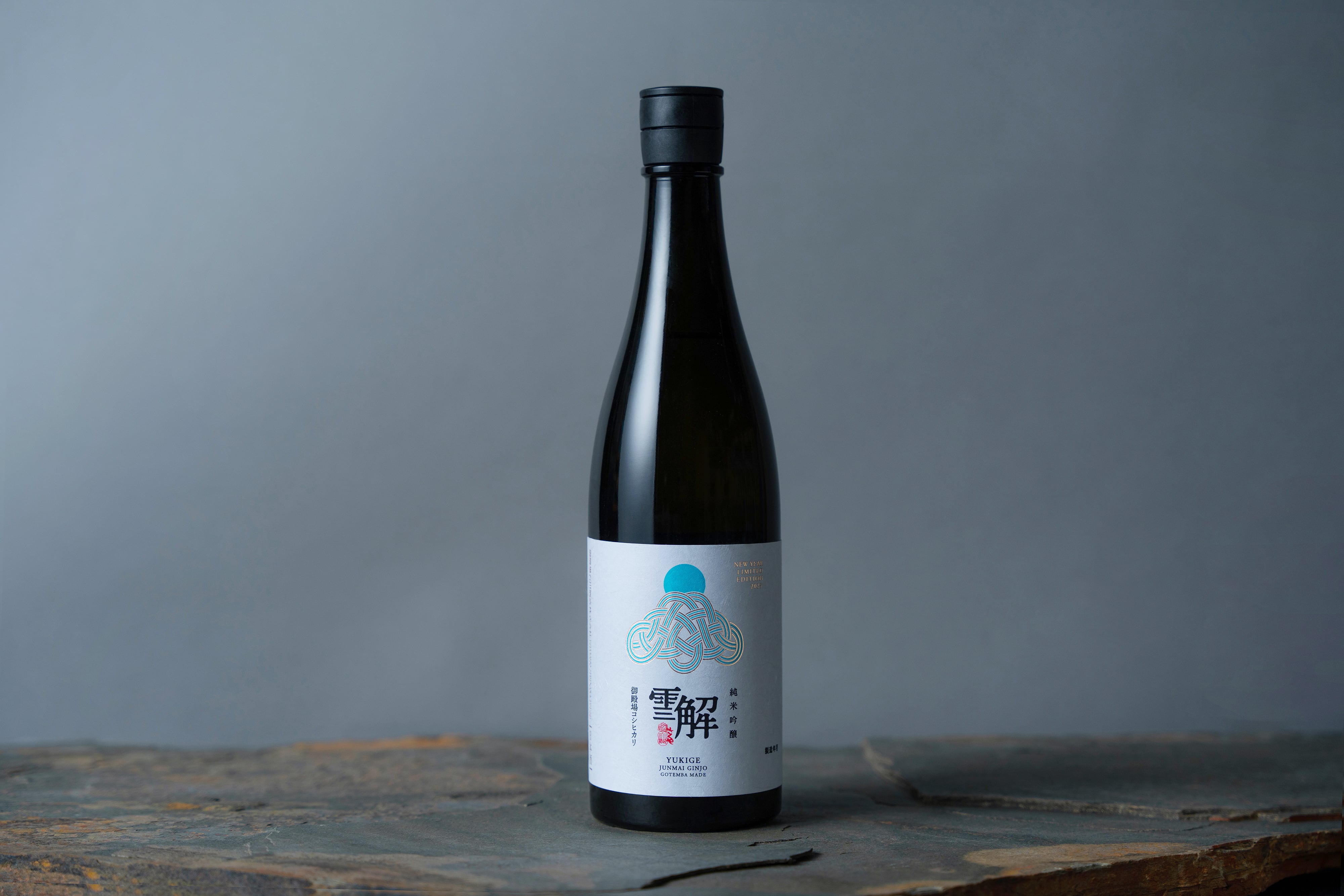 純米吟醸】榮（さかえ）1800ml 令和誉富士60% | 御厨榮蔵 蔵元直送