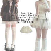 バレエコアcoquetteチュールスカート