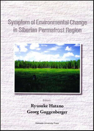 Symptom of Environmental Changes in Siberian Permaforest Region