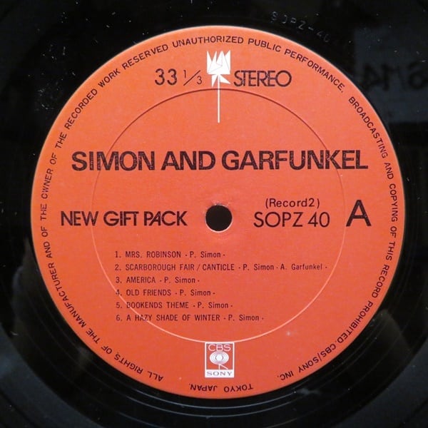 Simon & Garfunkel / New Gift Pack [SOPZ-39~40] - 画像3