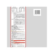 でん六 大入りペアパック