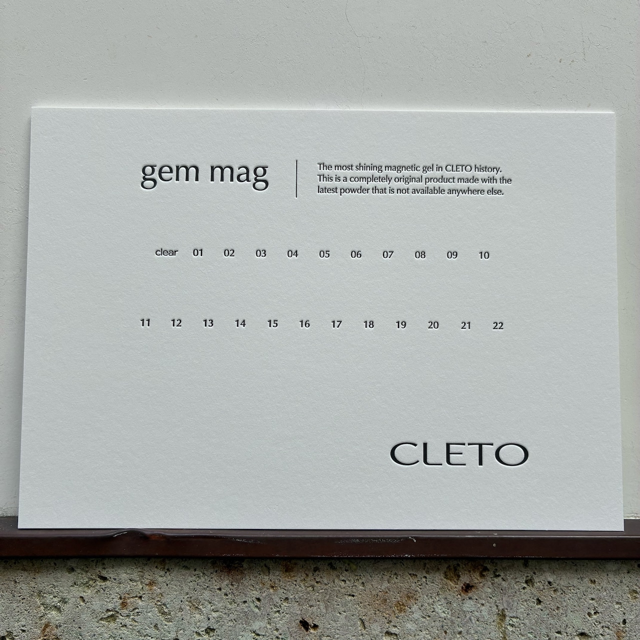 【color chart】gem mag