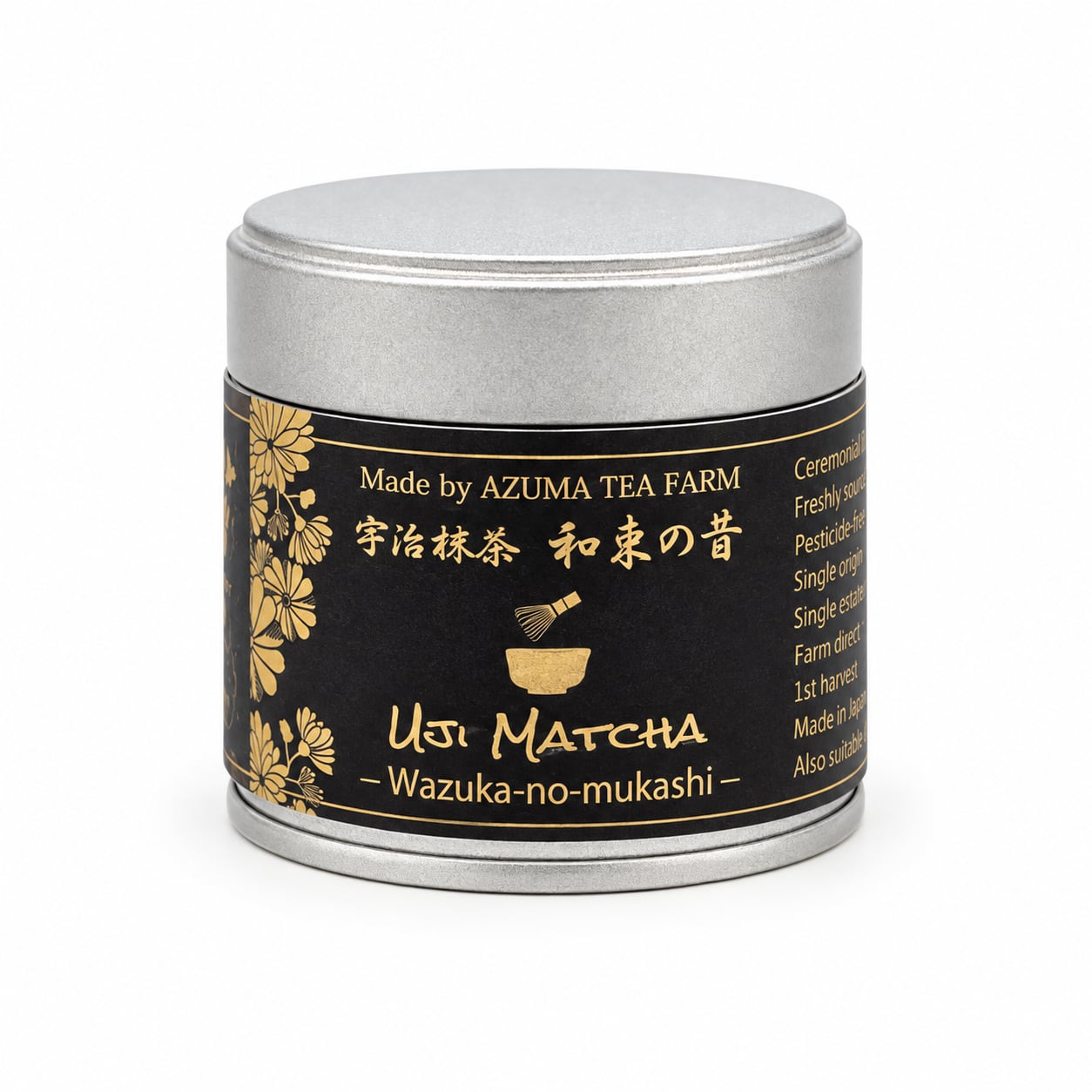 農薬不使用 宇治抹茶「和束の昔」30g / Ceremonial Uji matcha 