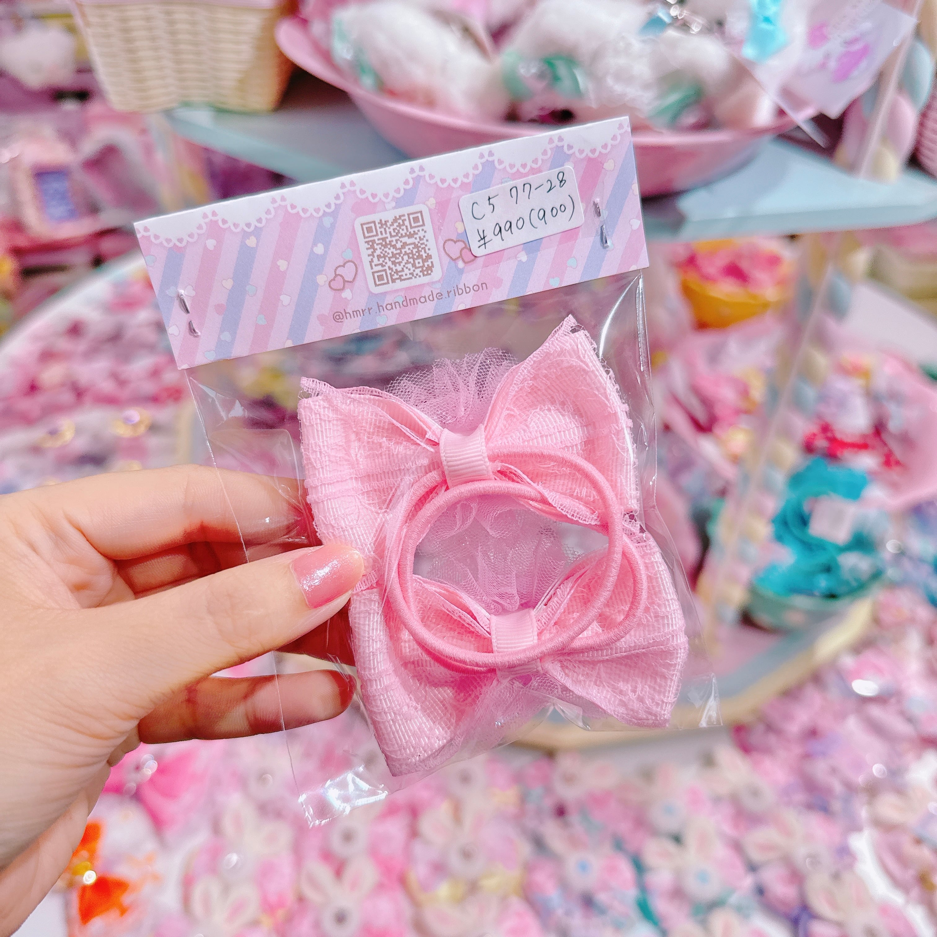 【C5】77-28ツインヘアゴム