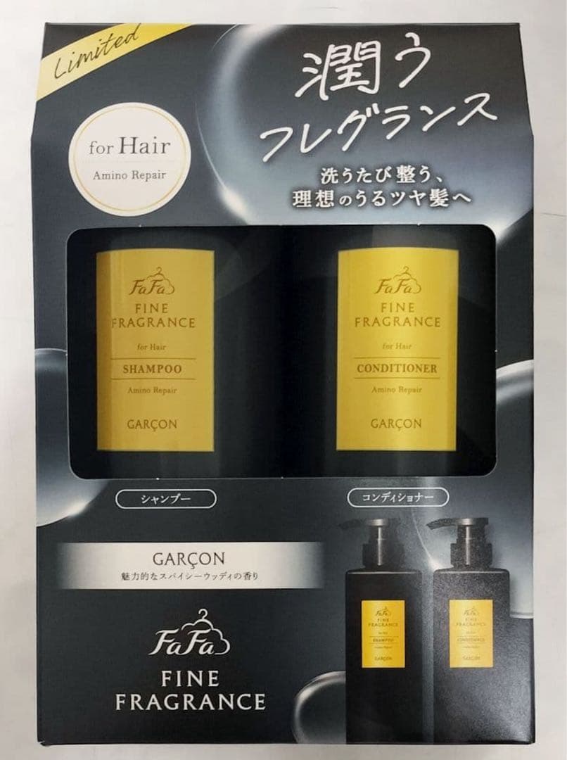 アリスシャンプー 1000ml ＆トリートメント 1000g (金木犀) セット