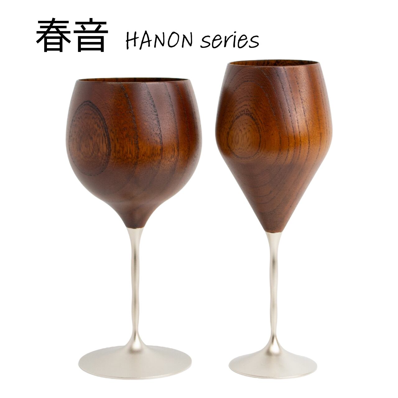 撫松庵　サーカス、キャバレー、ワイングラス小紋 撫松庵 サーカス、キャバレー、ワイングラス小紋