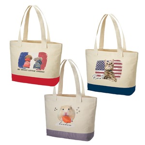 うちの子カラーライントート｜うちの子を大きくアピール!!