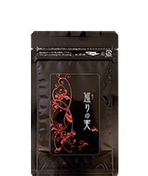 快活生活　巡りの実 / 90粒