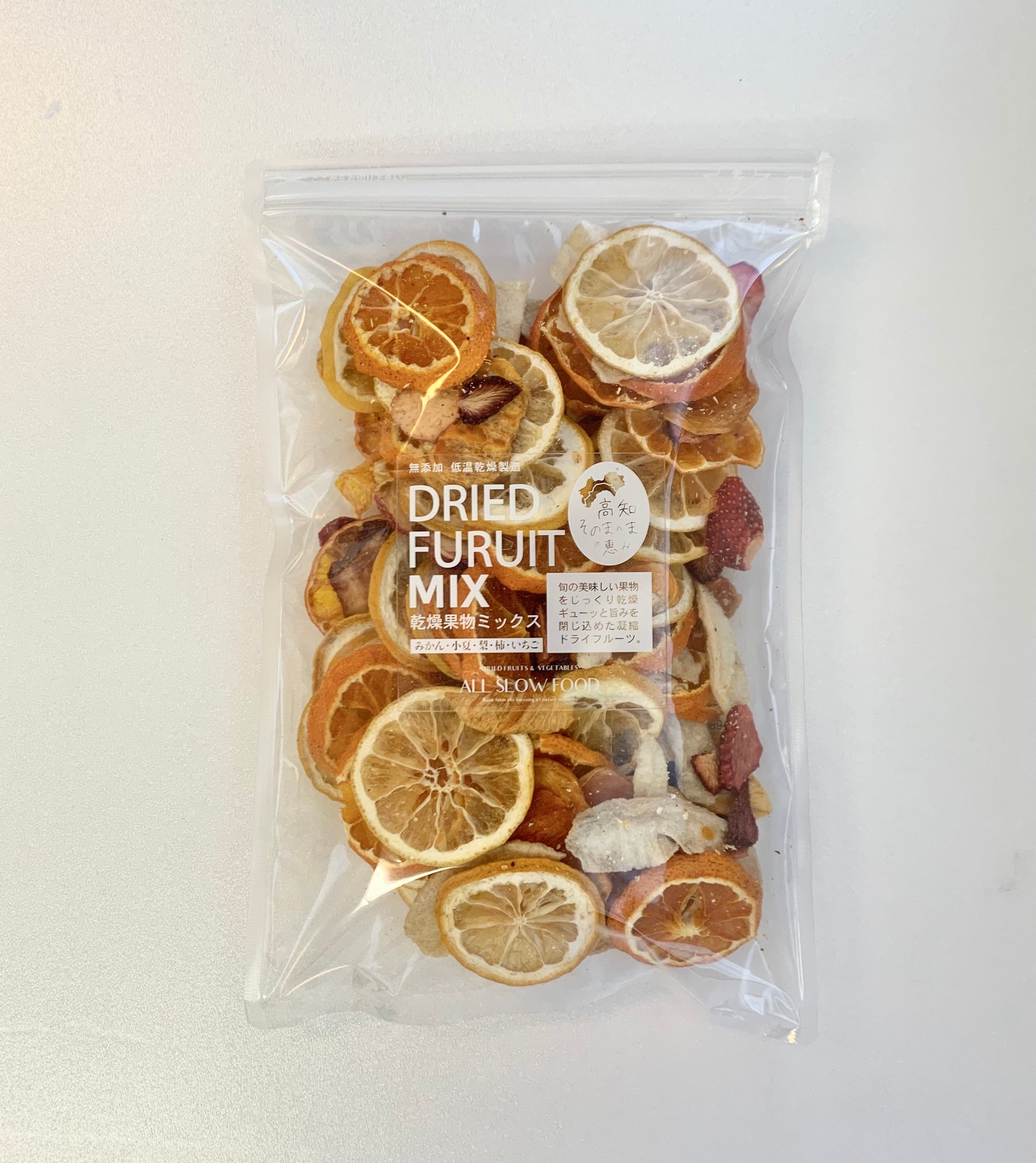 今年は豊作!今が旬!【高知乾燥果物MIX】お得用大袋200g
