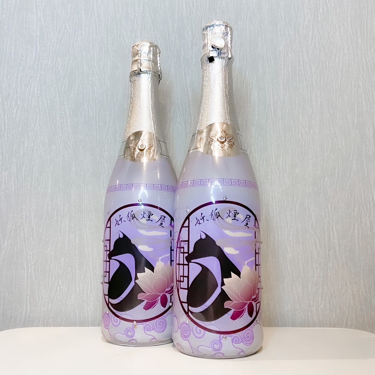 伝染 タルキ オリシャン ボトル ② オリシャン 【シルバー】 | 妖狐煙屋