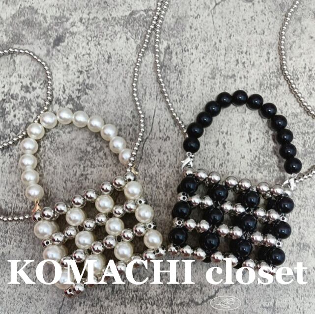 【送料無料】 パールミニバッグ ミックスパール 黒 ブラック 白 ホワイト 韓国 レディース オルチャン メタルシルバービーズバッグ パールバッグ ショルダーバッグ ハンドバッグ スモールバッグ アクセサリーバッグ かわいい 大人可愛い オシャレ おしゃれ キュート ポップ レトロ フェミニン 抜け感 こなれ感 春 夏 普段使い デイリーユース パーティー イベント デート カフェ 流行 トレンド インスタ映え ビーチ 海 プレゼント ギフト コーデ ライブ ショッピング