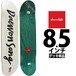 チョコレート スケボー デッキ │8.5インチ│ Chocolate Skateboards Pro Daewon Song New Pro Chunk Deck モデル プロ デーウォンソン ニュープロ チャンク DAEWON_NEW_PRO_CHUNK/8.5