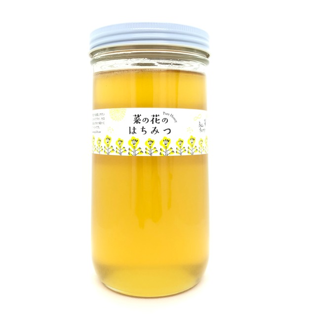 菜の花のはちみつ　120g