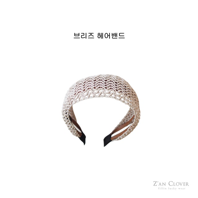 【予約】ZC ブリーズヘアバンド ACC10　女の子　小学生　韓国子供服　海外ファッション　Z'an　CLOVER　韓国ブランド　韓国ファッション　子供服