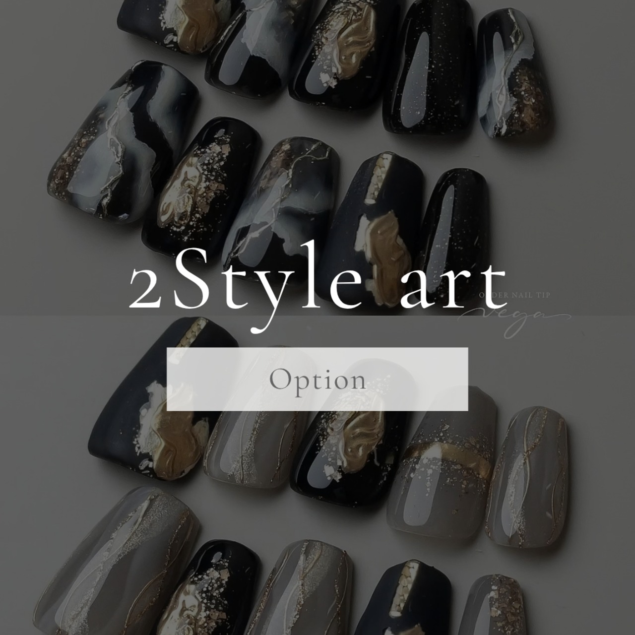 2Style art