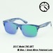 UVカット サングラス Ronin Eyewear ロニンアイウェアー  2017 GIFT 笹 Blue / Green Mirror Polarized Lens