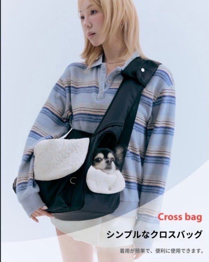 即納＆予約】《TOMO》 Unibag Nylon (Light /cushion） S size