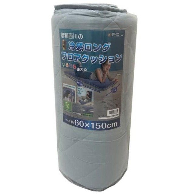 コストコ再販商品 極厚ウレタン冷感長座布団 60x150cm ライトグレー