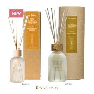 天然アロマリードディフューザーセット リヴァイブ100ml (al7133)