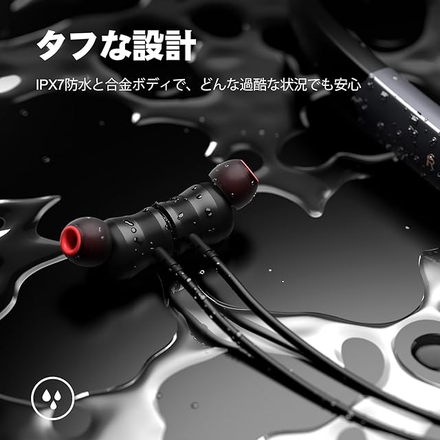 Rythflo Bluetoothイヤホン ネックバンド型 150時間連続再生