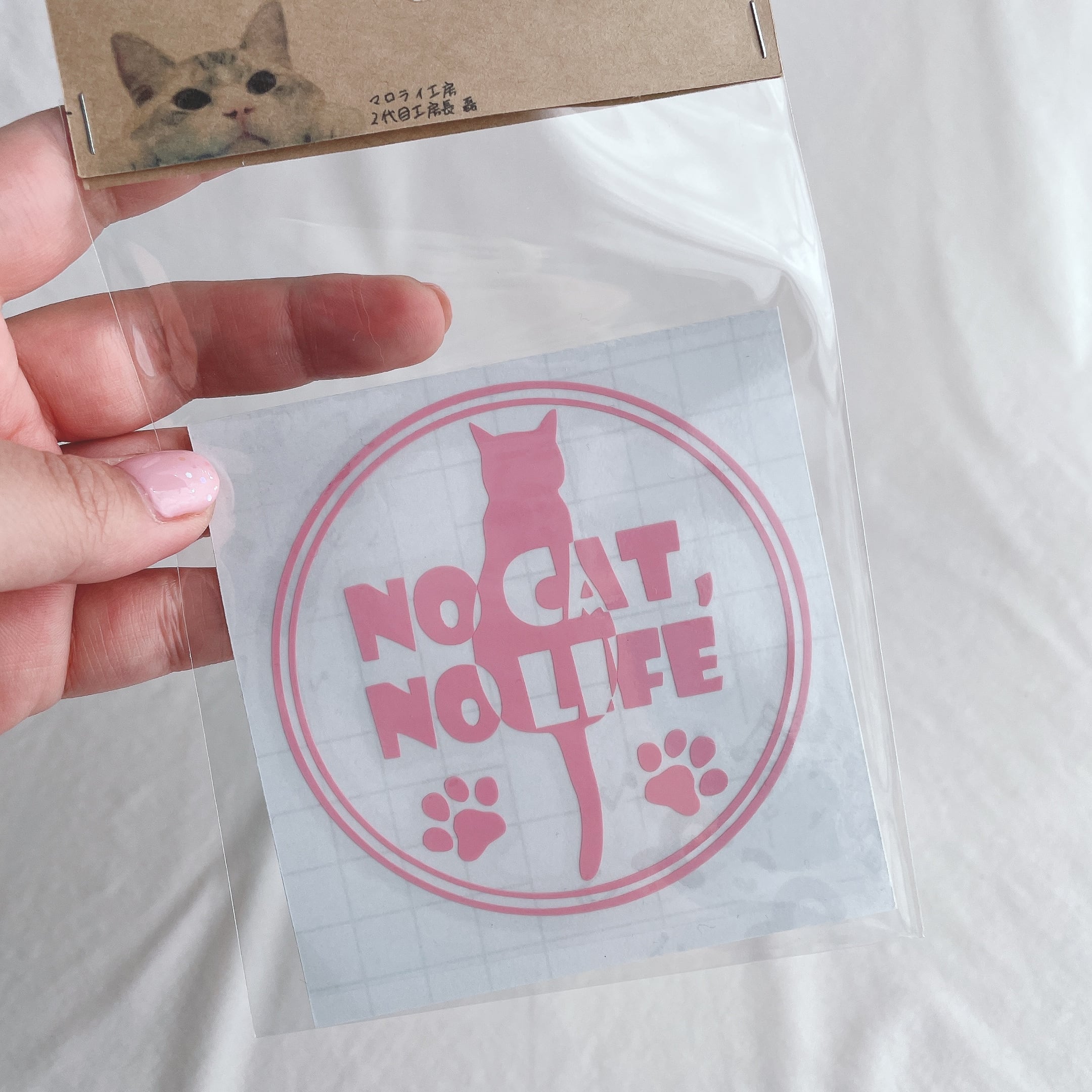 チャリティステッカー｜NO CAT ,NO LIFE｜013
