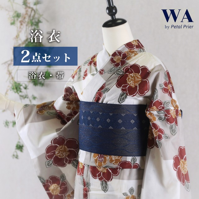 新品・未使用 帯締め 気安い