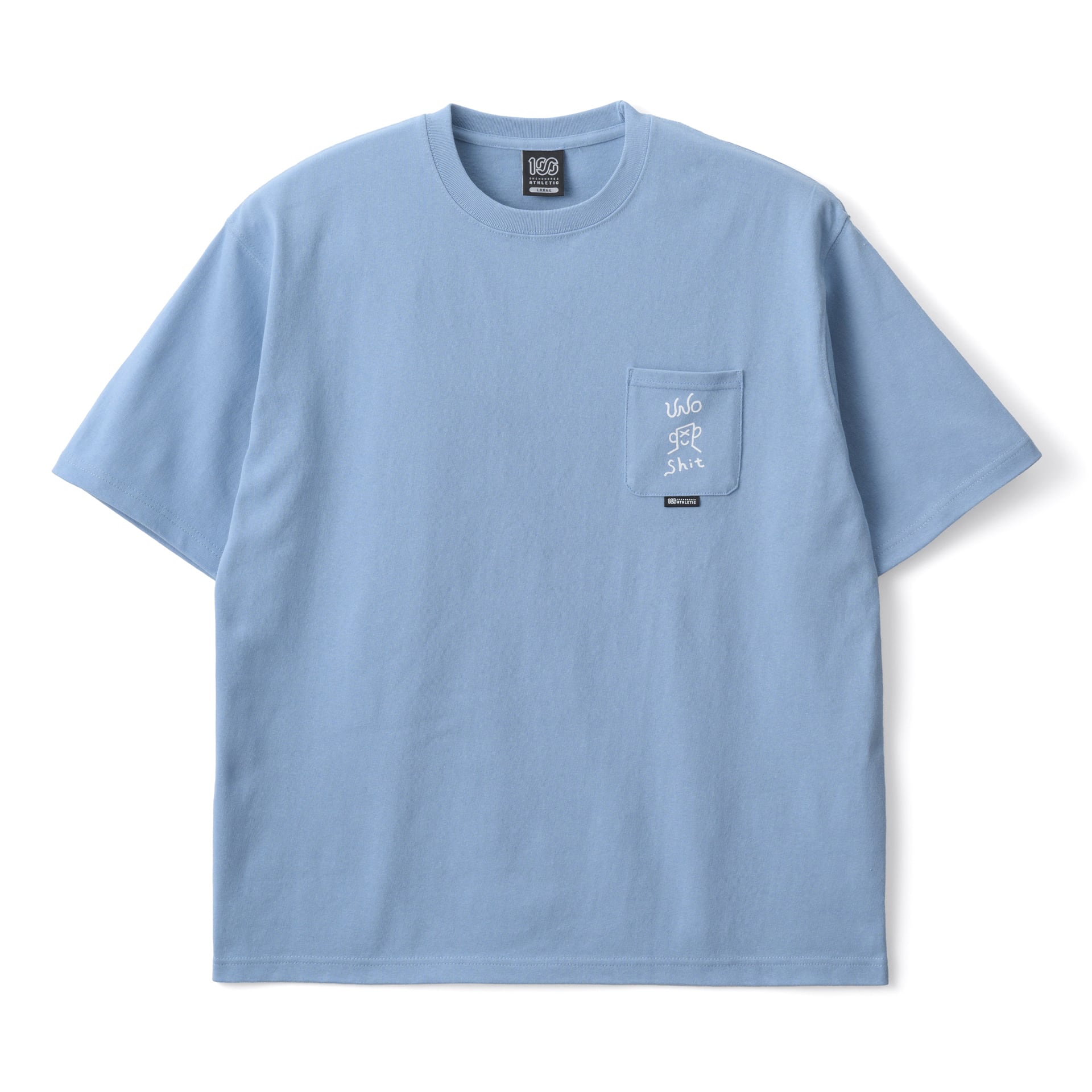 100A ONLINE STORE