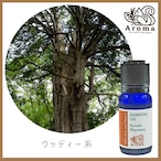 ひのき　10mL  　 Japanese cypress