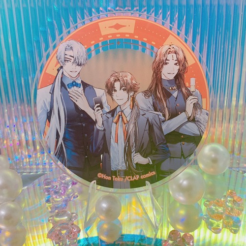 ♡KiR展 アクリルコースター♡ホン・トク先生『狐艶伝』
